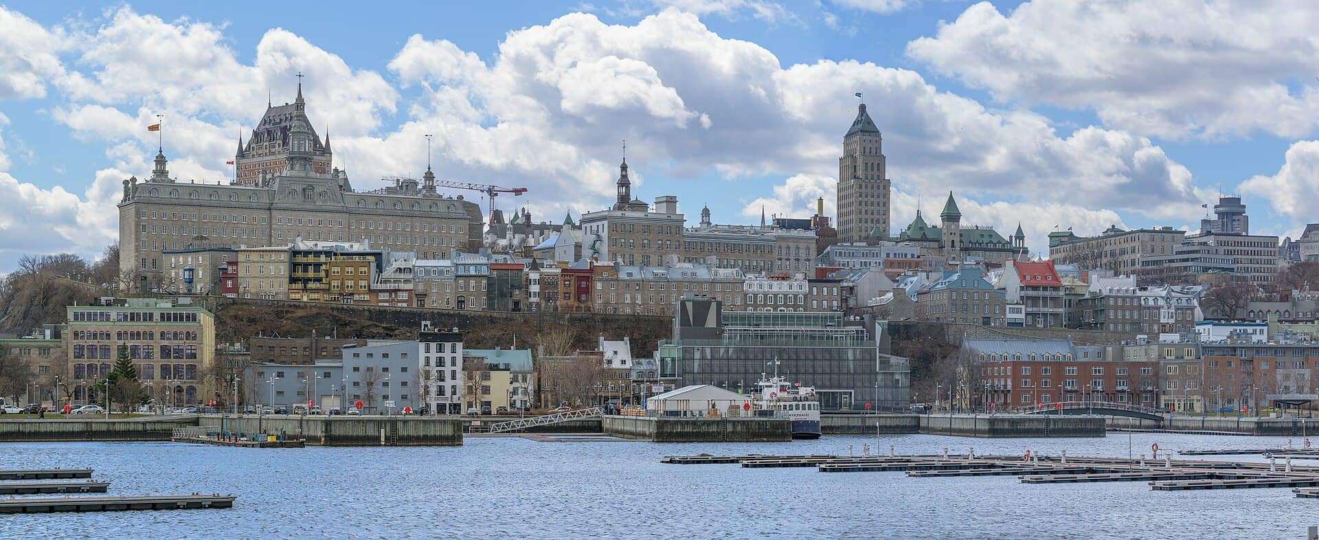Quebec City skyline across the Saint Lawrence River